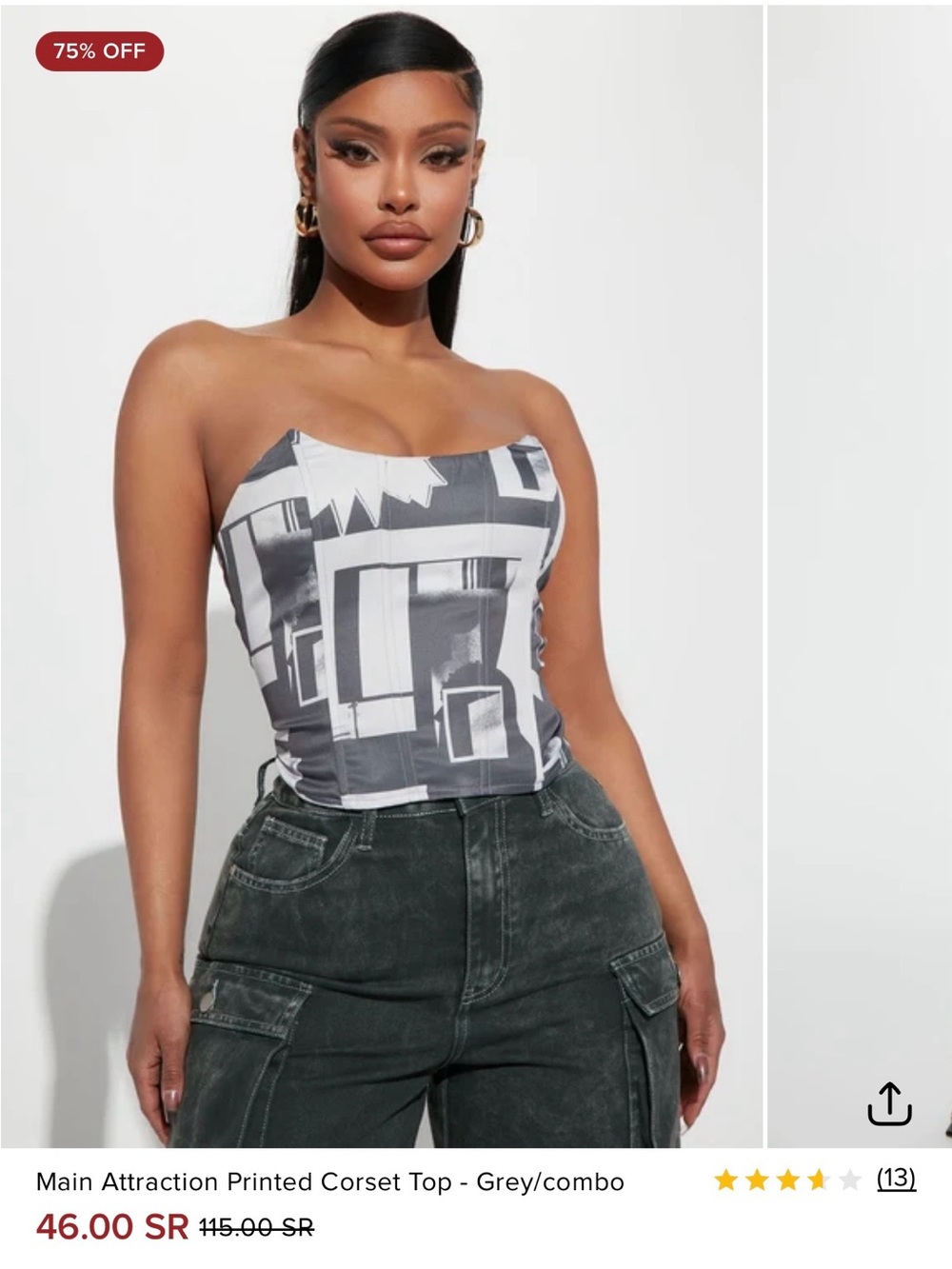 Fashion Nova BNWT Corset top Size XL A00425